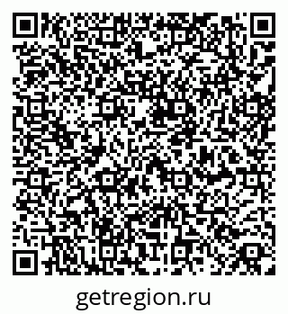 79261439920