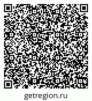 79261440012