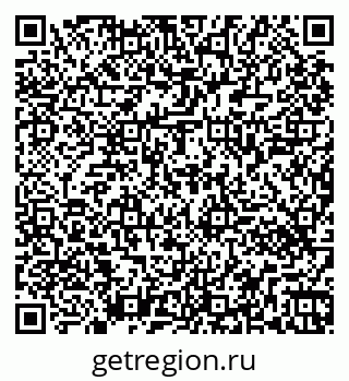 79261440138