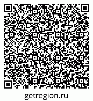 79261440145