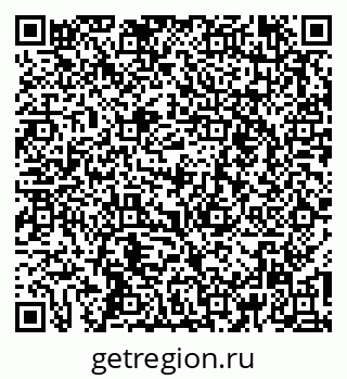 79261440163