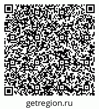 79261440170