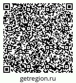 79261440173