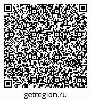 79261440188