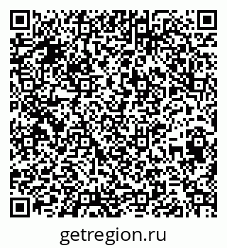 79261440189