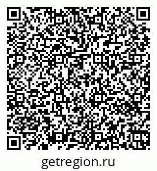 79261440192