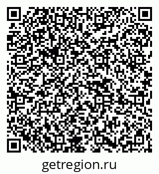 79261440194