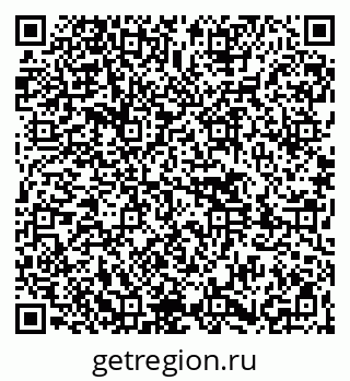79261440197