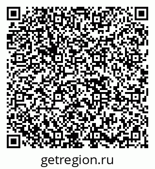 79261440232
