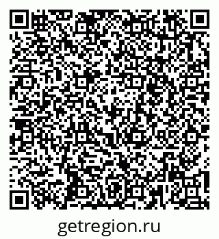 79261440237