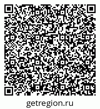 79261440245