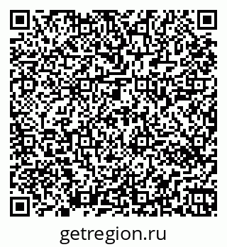 79261440249