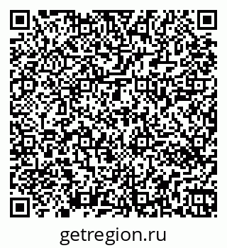 79261440259
