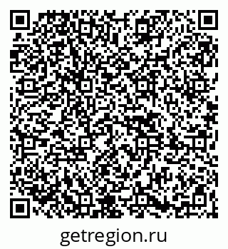 79261440263