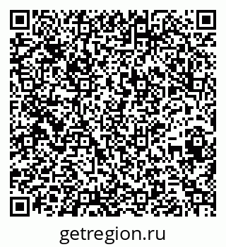 79261440267