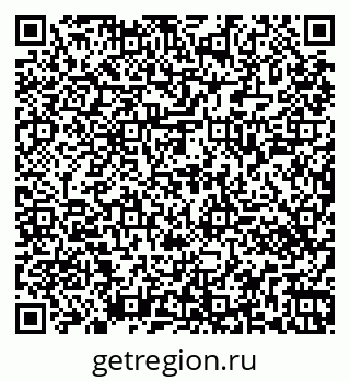 79261440272