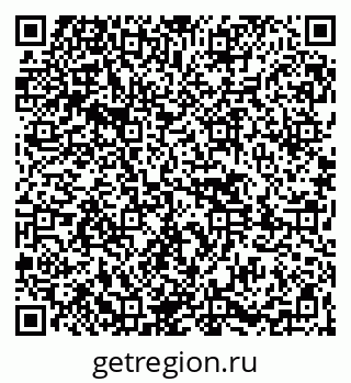 79261440274