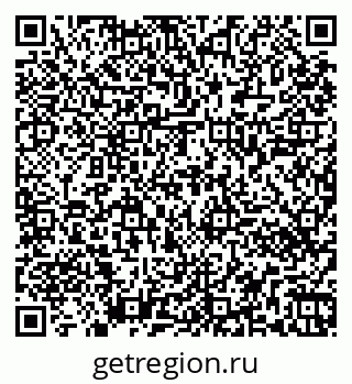 79261440275