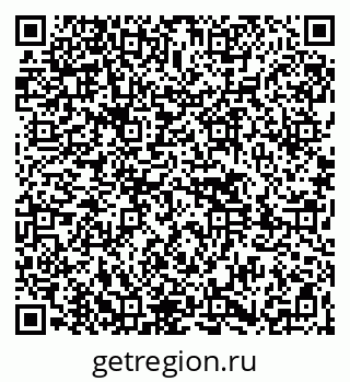 79261440281