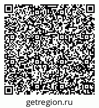 79261440284