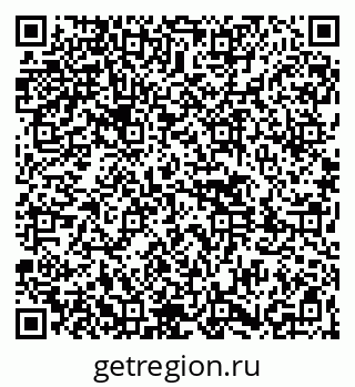 79261440293