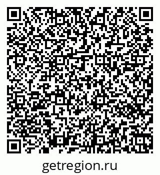 79261440294