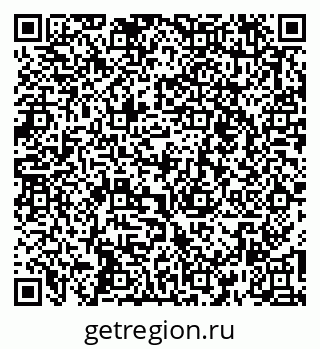 79261440295