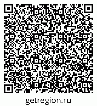 79261440297