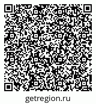 79261440300