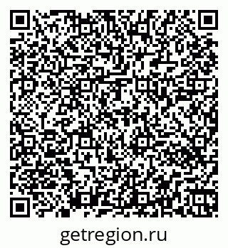 79261440308