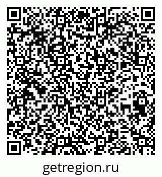79261440330