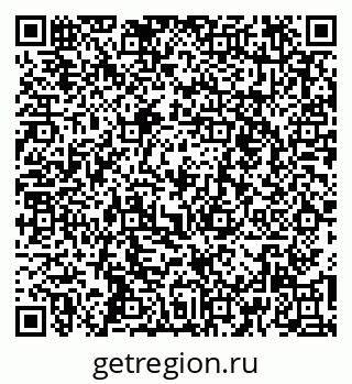 79261440347
