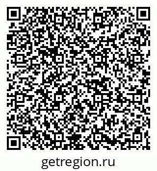 79261440378