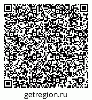 79261440379