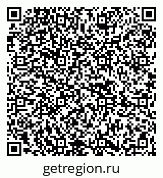 79261440381