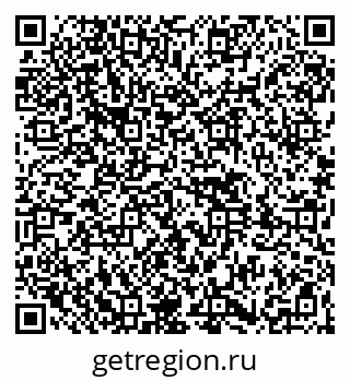 79261440383