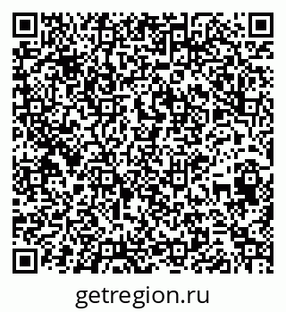 79261440387
