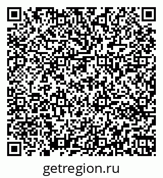 79261440400