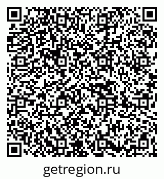 79261440408