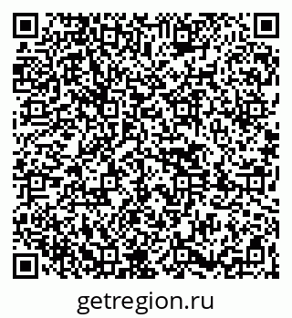 79261440410
