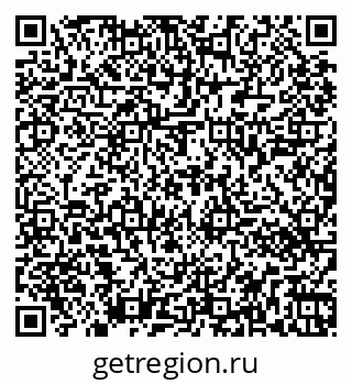 79261440412