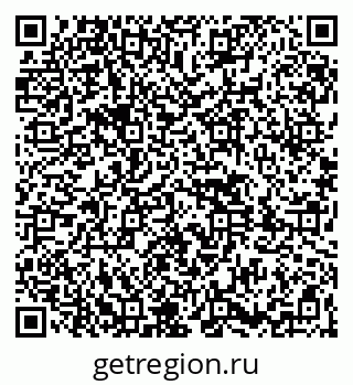 79261440420