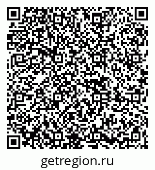 79261440423