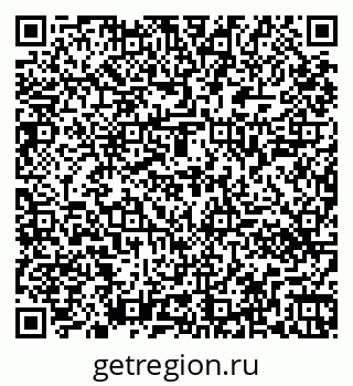 79261440448