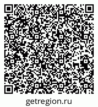 79261440459