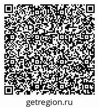 79261440473