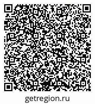 79261440482