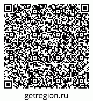79261440485