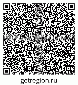 79261440494