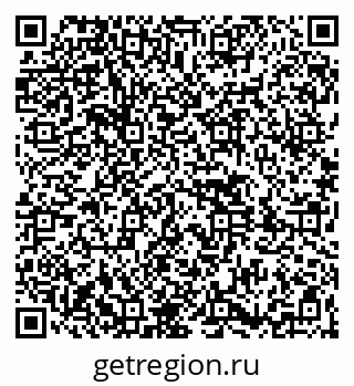 79261440501